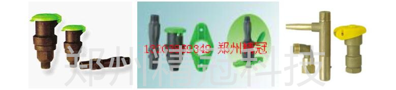 QQ截圖20190815150343.jpg