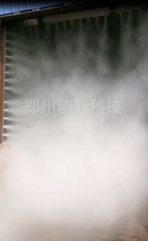 料倉卸料口干霧抑塵系統(tǒng)應(yīng)用