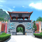 樓頂降塵降霾